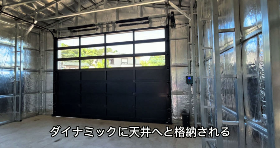 U.S.GARAGE ”デュアルフォースエディション紹介動画